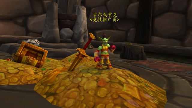 暮光高地竞技场任务奖励（暮光高地的杀戮熔炉竞技场）-第8张图片