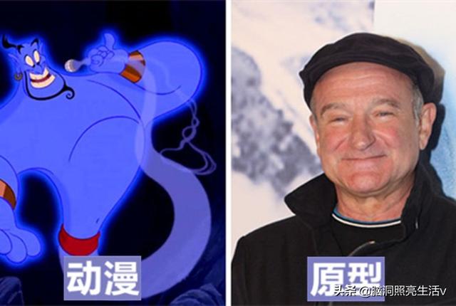 根据现实原型而设计出来的，7个“耳熟能详”的动漫人物